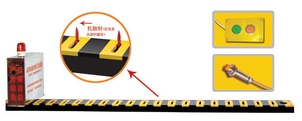 洛宁县V3嵌入式闯岗自动扎胎器/阻车器