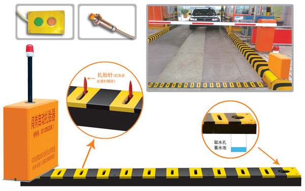 洛宁县V5 嵌入式闯岗自动扎胎器（阻车器）